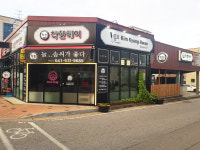 착한헤어