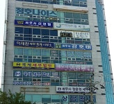 세무법인삼보세무사강호태