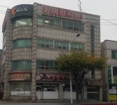 장미뷔페잔치방