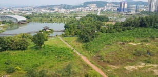 롯데미소공인중개사사무소