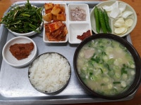 장수국밥