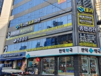 만덕속시원내과의원