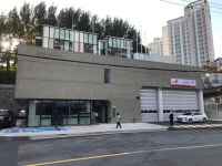 서대문소방서 북아현119안전센터