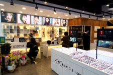이노티안경 경남데파트점