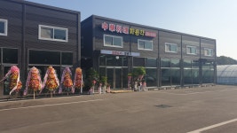 화룡각