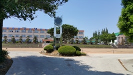 해제중학교