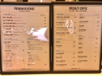 만랩커피 평촌역점