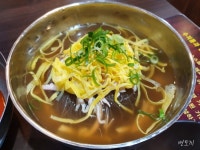 삼락원냉면