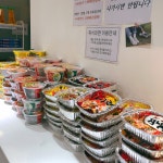 코지룸