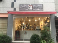 우리동네 식빵해적단