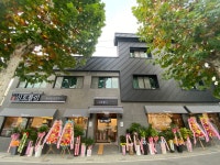 신토불이추어탕민물장어전문점