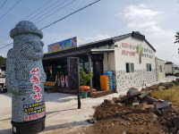 성훈농장