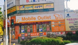 케이원정보통신