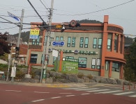 예당건설
