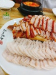 족발타령