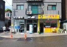에스앤피