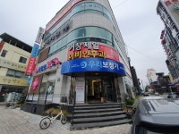 거창제일이비인후과의원