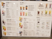 안산중앙역사점공차 | 공차 안산상록수점