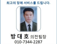 정성다함 후불제상조