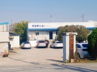 한일택시노동조합