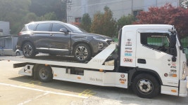 신갈특수렉카