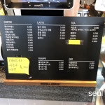 레드힐영주점 | 레드힐카페