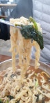 성산손칼국수