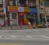 동산약국
