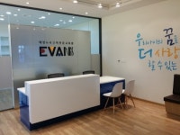 리드인 에반이즈사고력학원 지웰시티센터