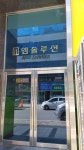 엠솔루션