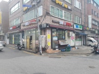 형제정육식당