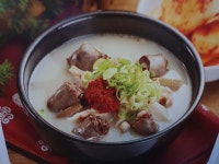 삼성찹쌀순대국