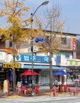 법주약국