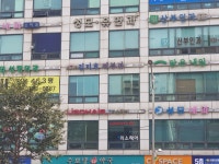 김지호피부과의원
