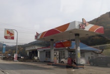 SK엔크린 상판주유소