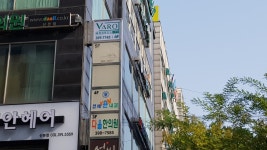연세윤내과의원