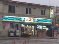 GS25 양구정림점