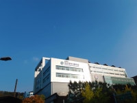 대구과학고등학교