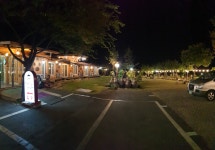 명산한우식육식당