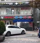현대마트