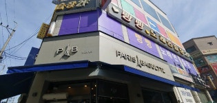 파리바게뜨 당진송악점