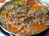 늘봄탕탕