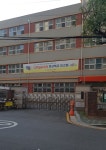 신양초등학교