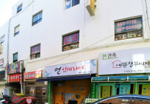 만남노래연습장