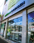 이브자리코디센 부천소명사거리점