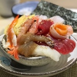 스시가마시