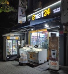 이마트24 군포중앙공원점