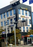 예산정형외과의원