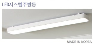 이엘
