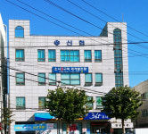 소사신협본점